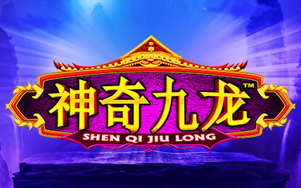 HOT                             Shen Qi Jiu Long